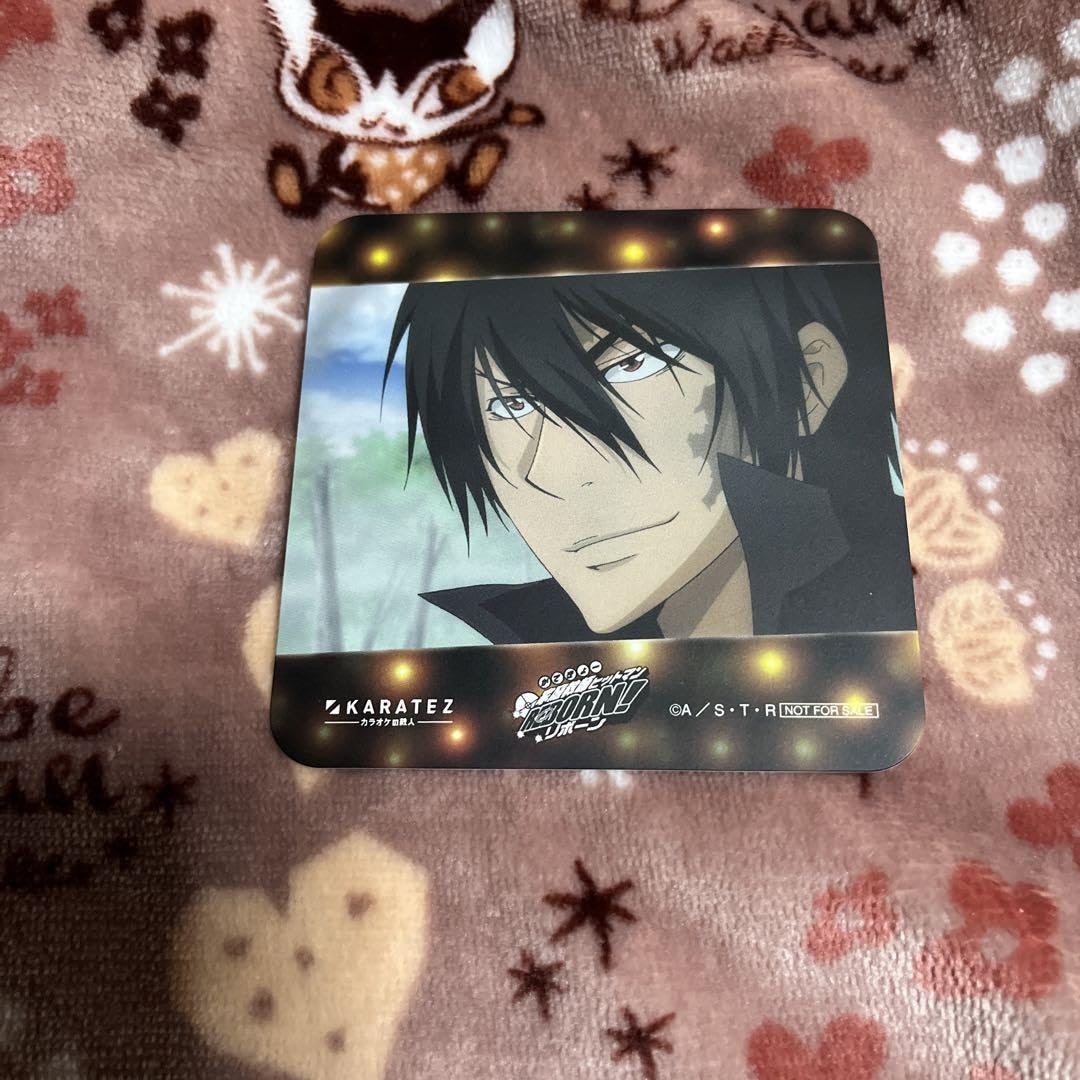 Amazon.co.jp: 家庭教師ヒットマンREBORN カラオケの鉄人 XANXUS : ホビー