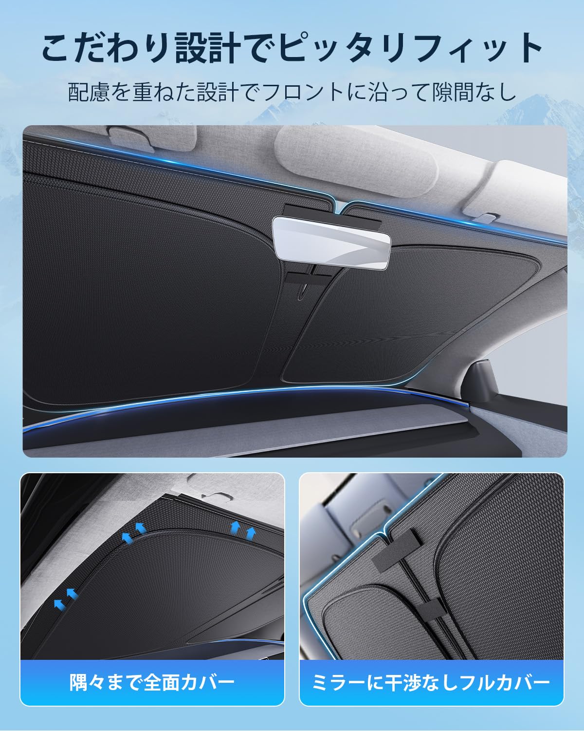 Amazon.co.jp: 【BIXUAN】スズキ アルトラパン サンシェード 3代目
