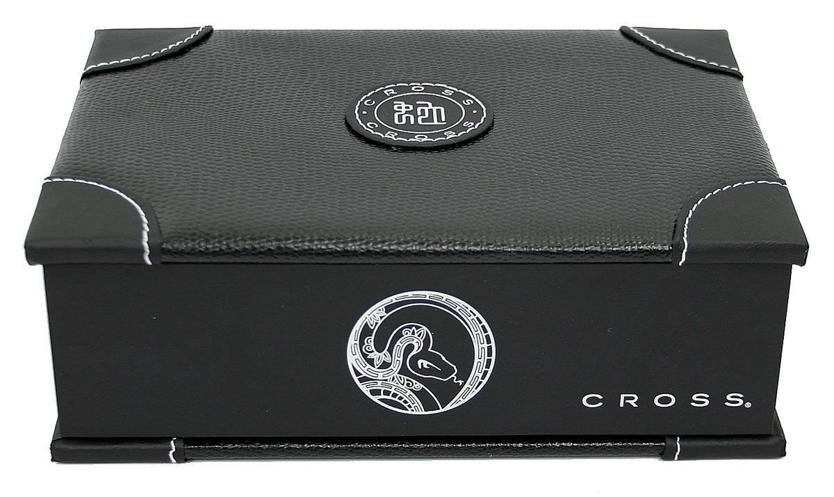 Amazon.com: Cross 2013 Year of the Snake Collection Special