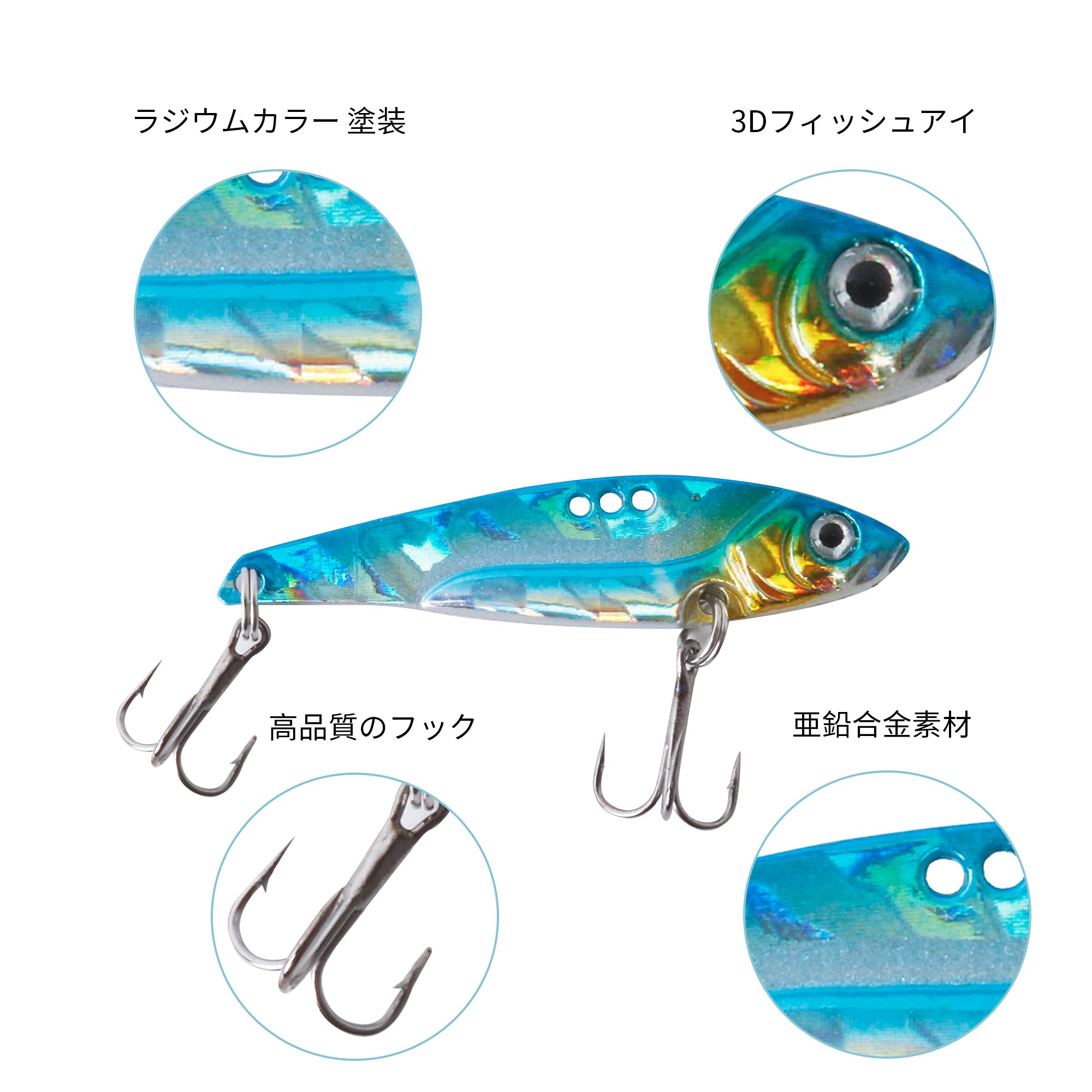 Amazon.co.jp: GARTOL メタルバイブレ ーション ルアー セット