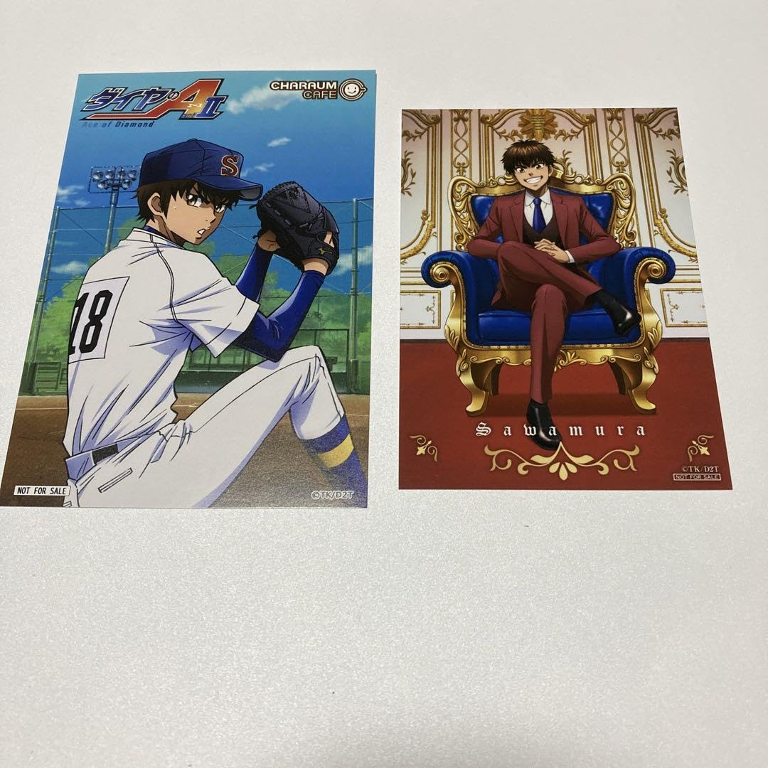 Amazon.co.jp: 沢村栄純 ダイヤのA act ブロマイド イラストカード 2枚