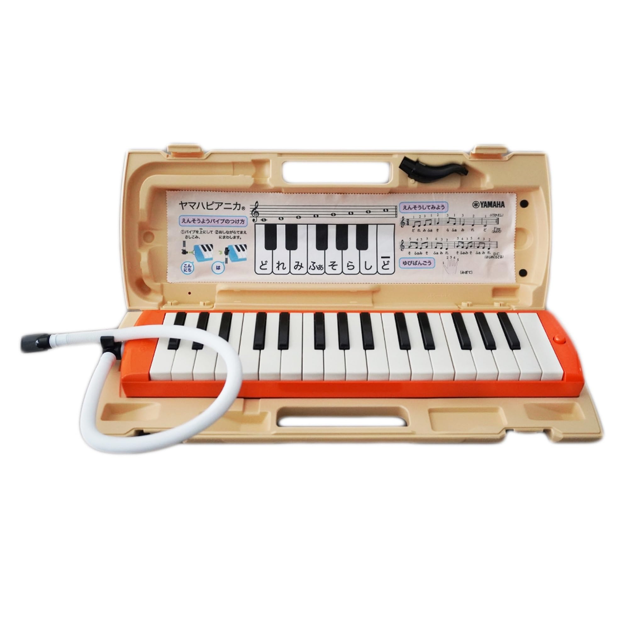 Amazon.co.jp: 【鍵盤クロスつき】ヤマハ YAMAHA ピアニカ 鍵盤