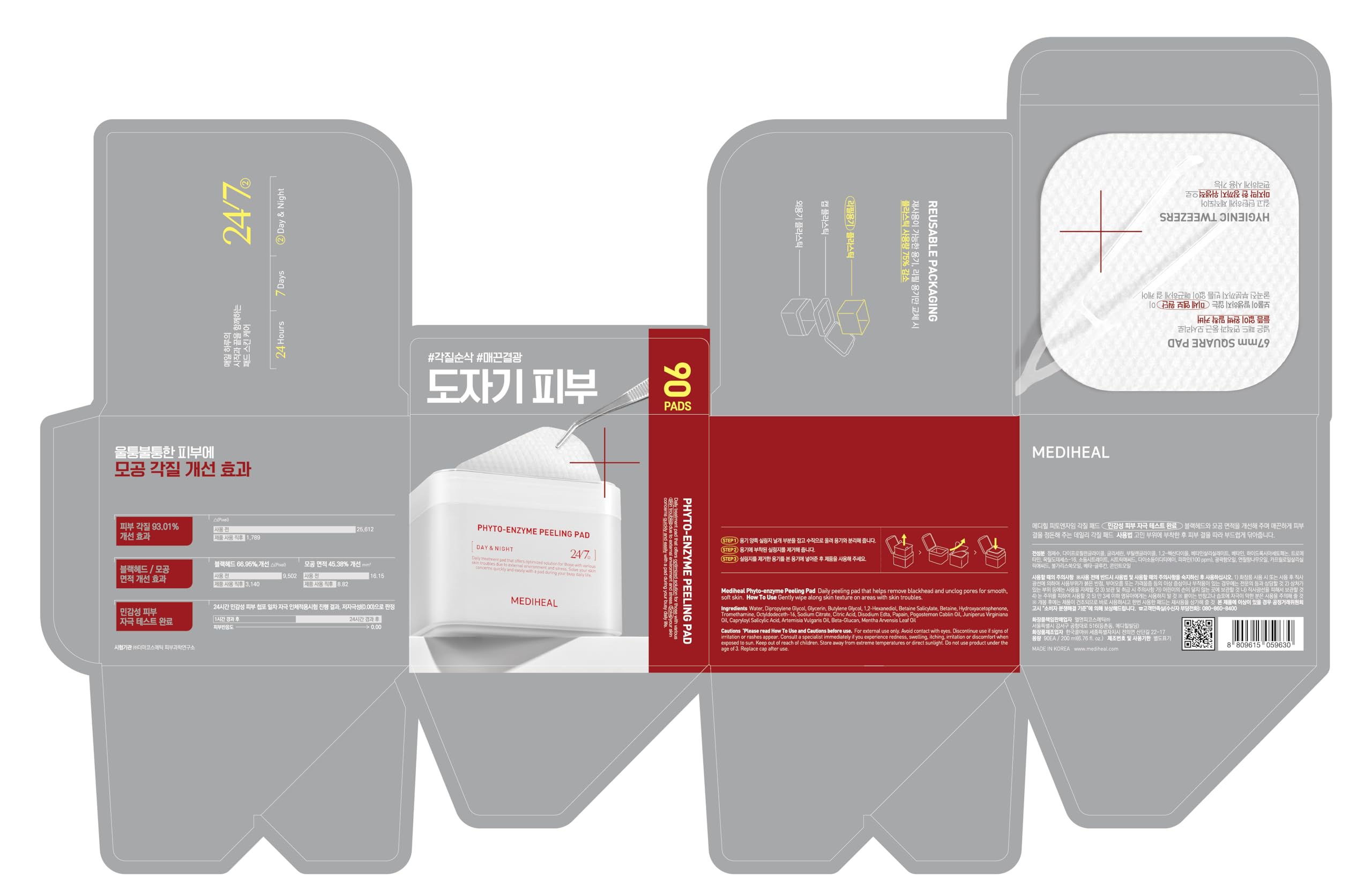 MEDIHEAL Phyto Enzyme Peeling Pad, Vegan Face Resurfacing Gauze Pads with LHA & Papaya Enzyme - Image 2
