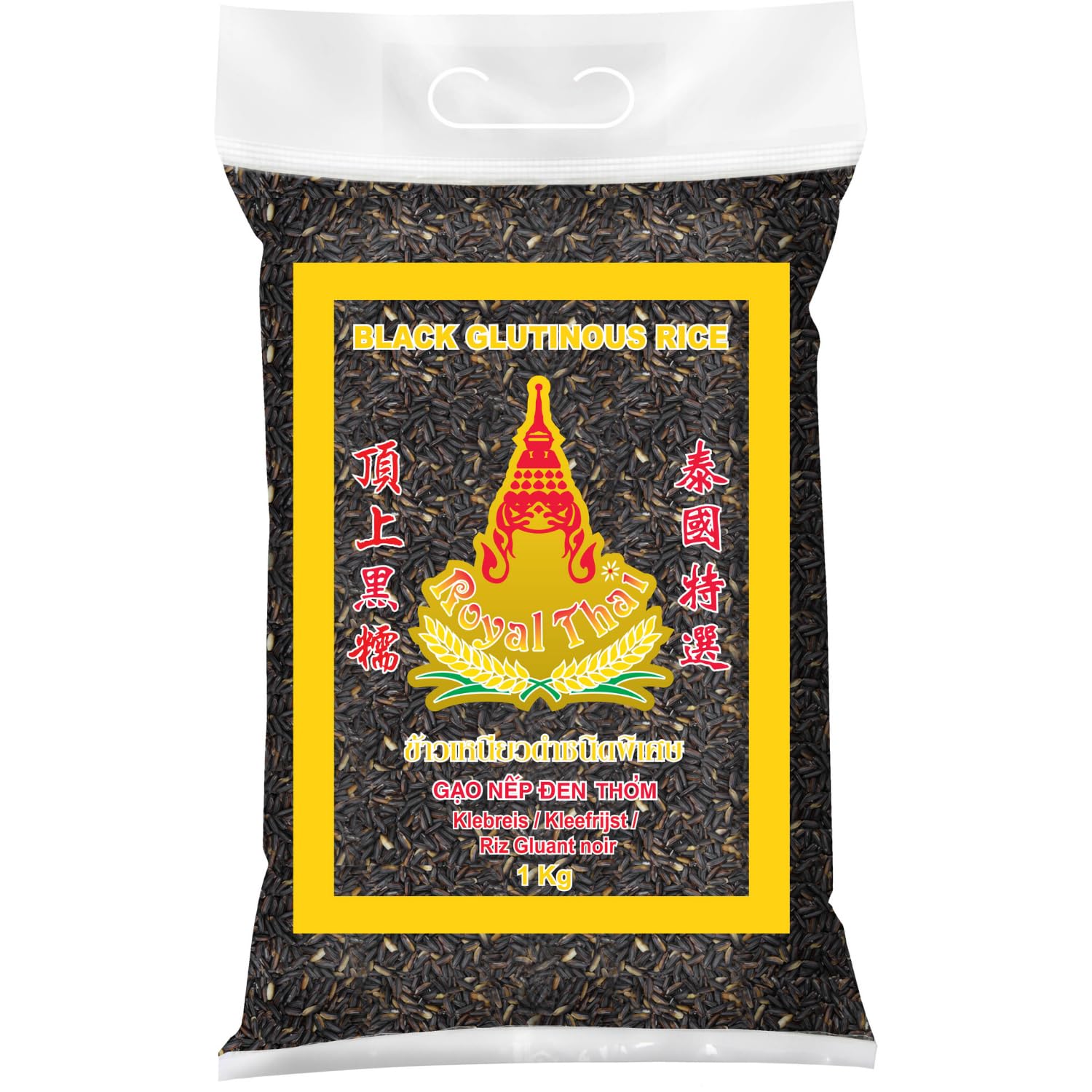 ROYAL THAI RICE - Schwarzer Klebereis - 10 X 1 KG - Multipack | Erstklassiger Schwarzer Klebreis aus Thailand - ideal für Wok-Gerichte, Beilagen und authentische asiatische Küche