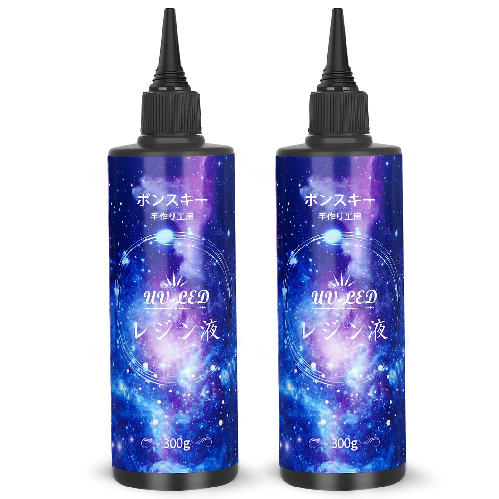 Bonsky レジン液 UV/LED対応レジン液 大容量600g ハードタイプ成 Amazon | Bonsky（ボンスキー）UVレジン液 600g 大容量 ハードタイプ