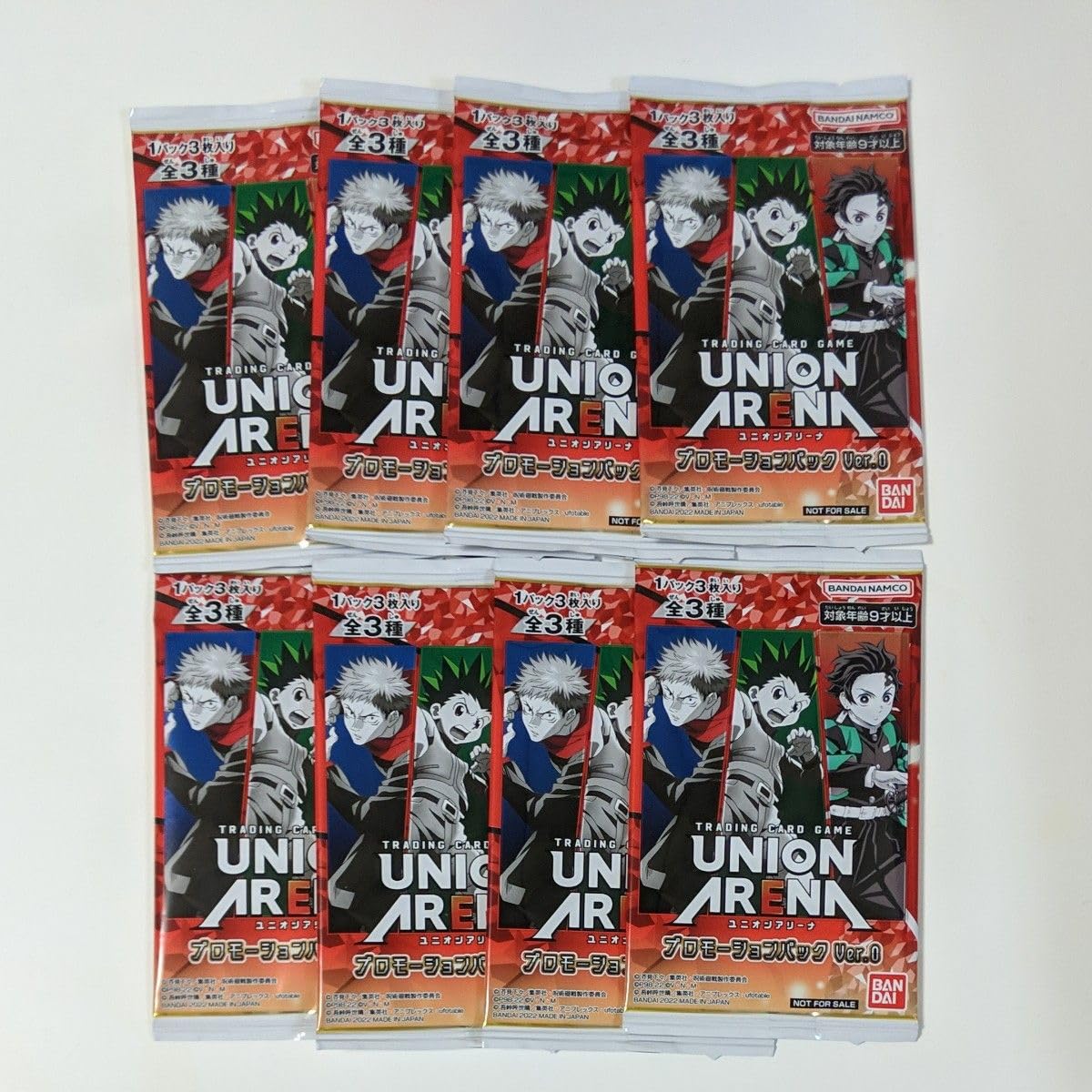 Amazon.co.jp: ユニオンアリーナ プロモパック プロモーションパック