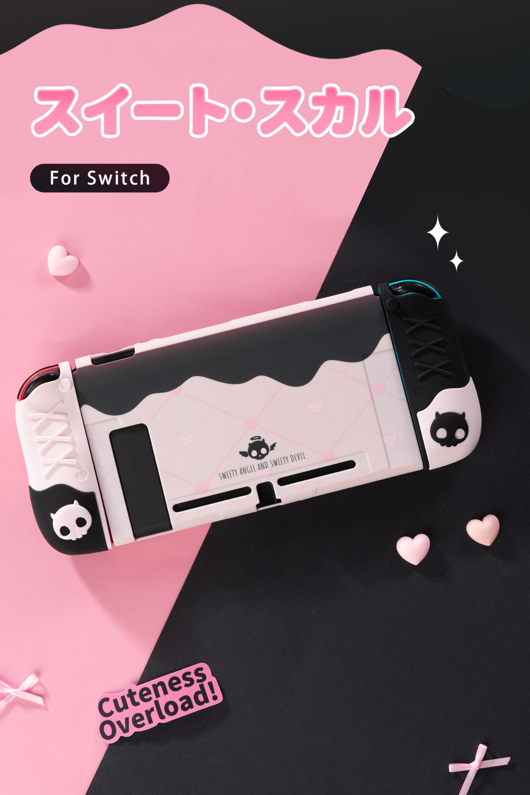 Amazon.co.jp: GeekShare Switchカバー switch対応 スイッチカバー