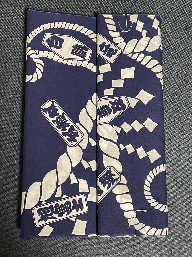 Amazon.co.jp: 大相撲歴代横綱の反物 グッズ : おもちゃ