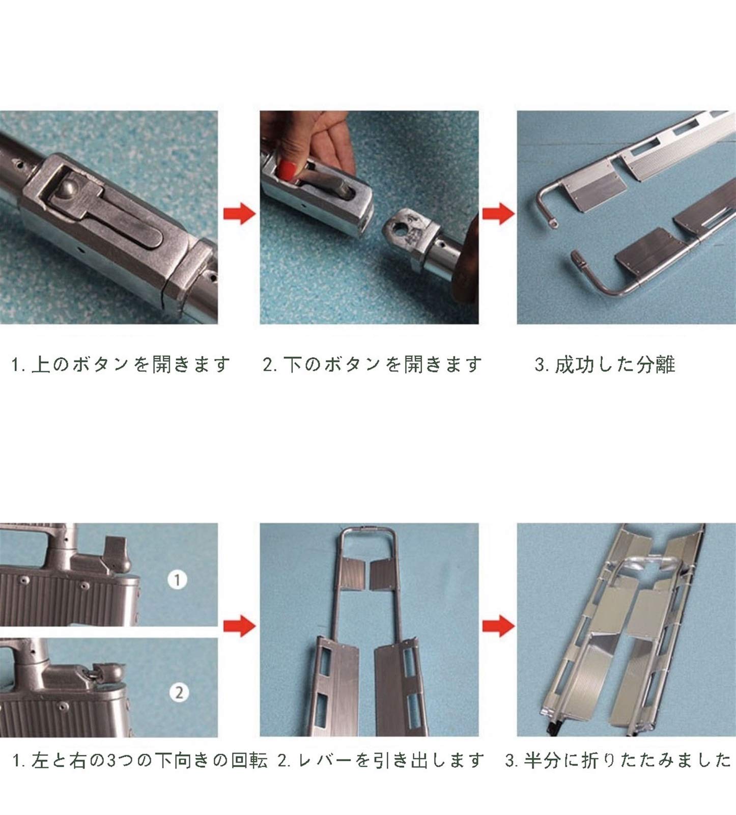 スクープストレッチャー／搬送セパレート式担架（分離・折り畳み） Amazon.co.jp: 担架 ストレッチャー スクープ担架 救急車アルミニウム