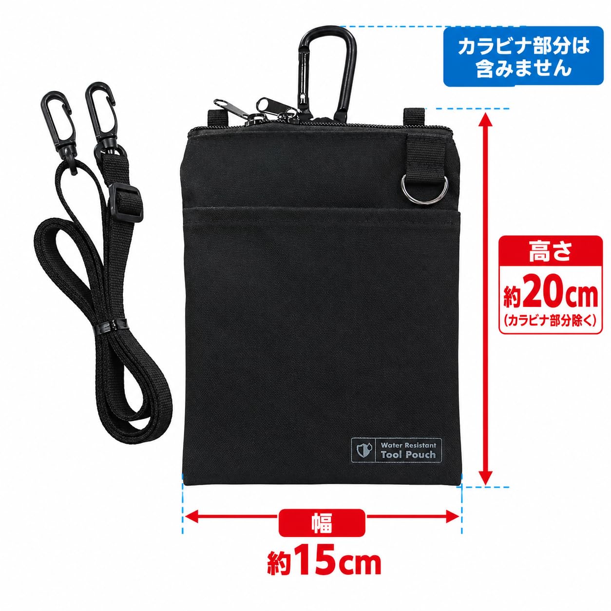 Amazon.co.jp: SUN UP 耐水ツールポーチ 4wayタイプ ストラップ付