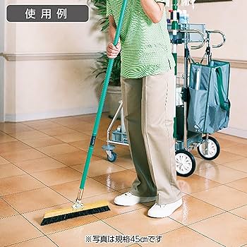 Amazon.co.jp: テラモト 自在ホーキ パイプ柄 30cm 9821g : ホーム