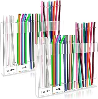2パック 9.5インチ アクリルストローホルダー(キャビネット用)両面テープ付きオーガナイザー、再利用可能なストローオーガナイザー収納ディスペンサー(キッチンカウンター、キャビネットドア用)、大容量