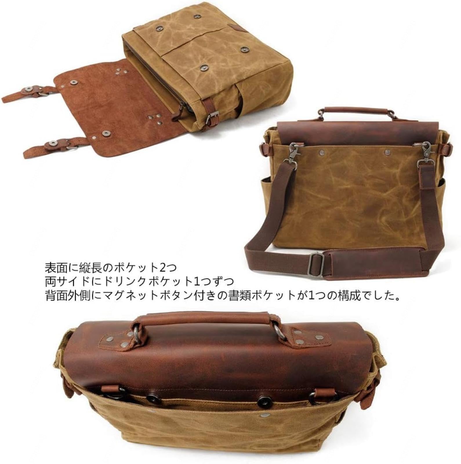 Torba na siodełko rowerowe, torba boczna motocyklowa, wielofunkcyjna wodoodporna płócienna torba motocyklowa (1 torba) 36 x 27 x 12,6 cm (khaki)