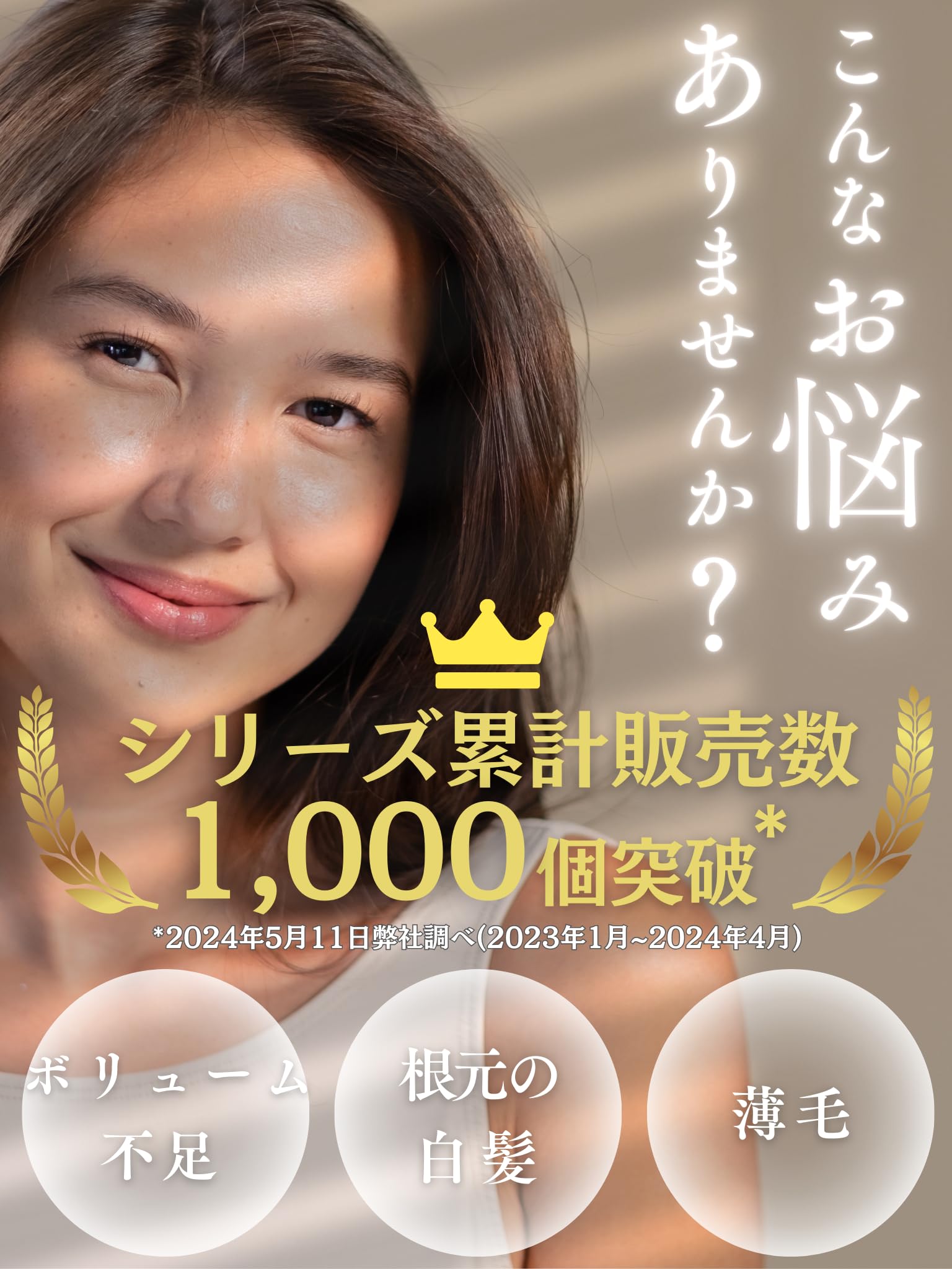 Amazon.co.jp: Luce brillare 部分ウィッグ ヘアピース トップピース 