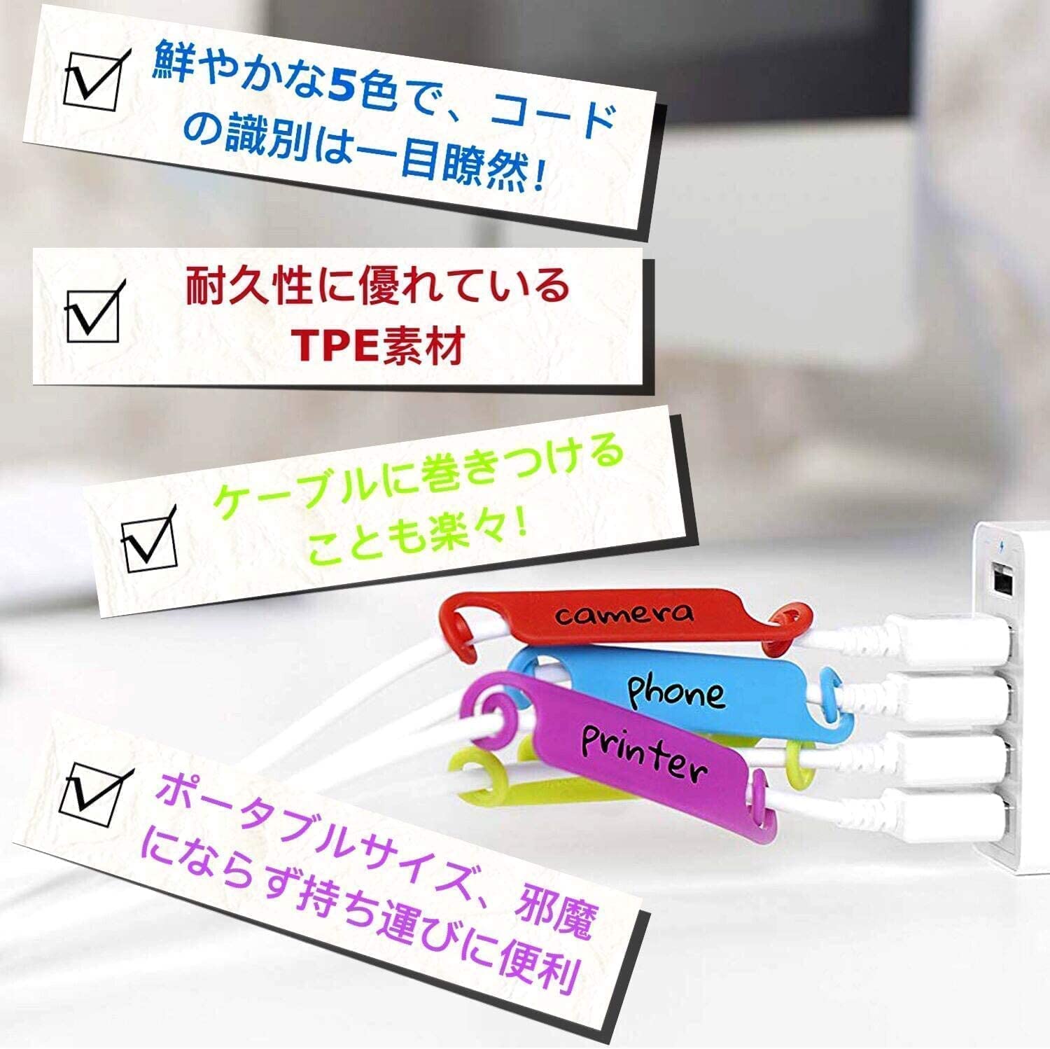 Amazon | 配線識別 ケーブルラベル ケーブルタグ ラベル コード目印 