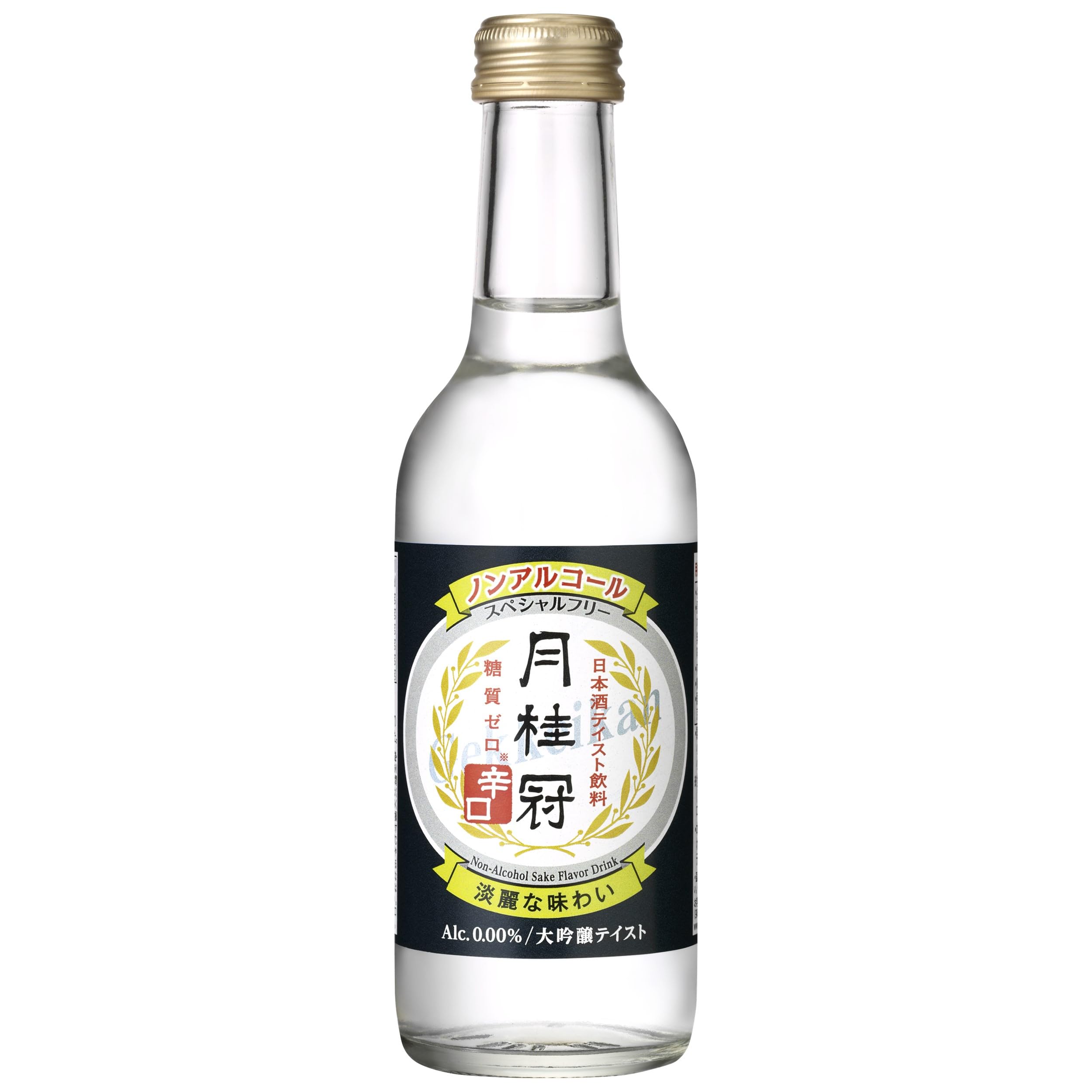 【ノンアルコール 日本酒】月桂冠 スペシャルフリー辛口 [ ノンアルコール日本酒…