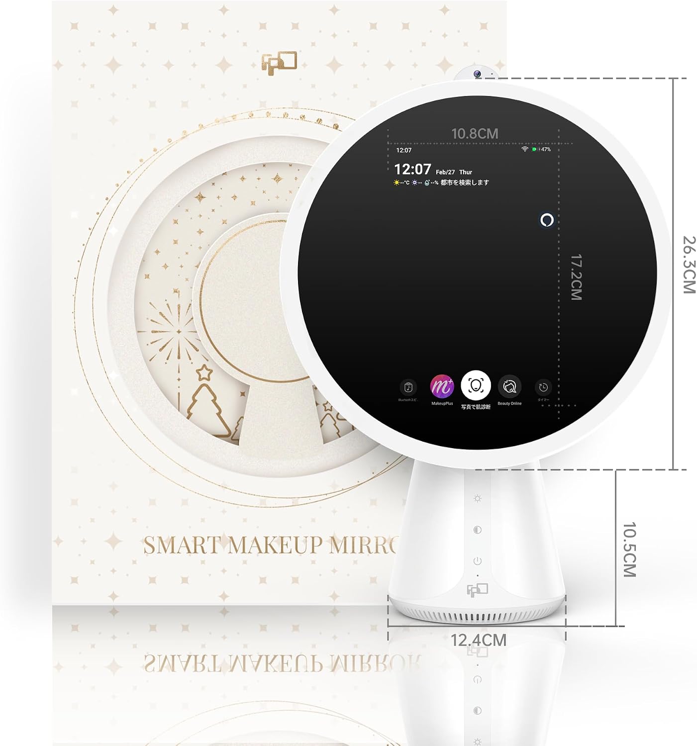 Phrozen Sonic mini 8k 3Dプリンター ソニックミニ ８K Phrozen Sonic mini 8k 3Dプリンター ソニック FPD 卓上鏡 スマートミラー 化粧鏡 APP肌診断 ARメイク試着 オンラインメイク学習 明るさ＆色温度調整 磁気5倍拡大鏡＆カメ