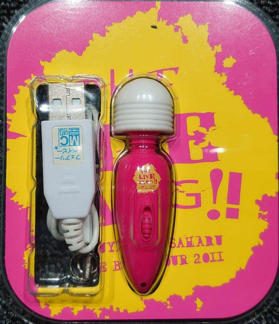 Amazon.co.jp: 福山雅治 グッズ フクヤマッサージ2号 おまけ付き 