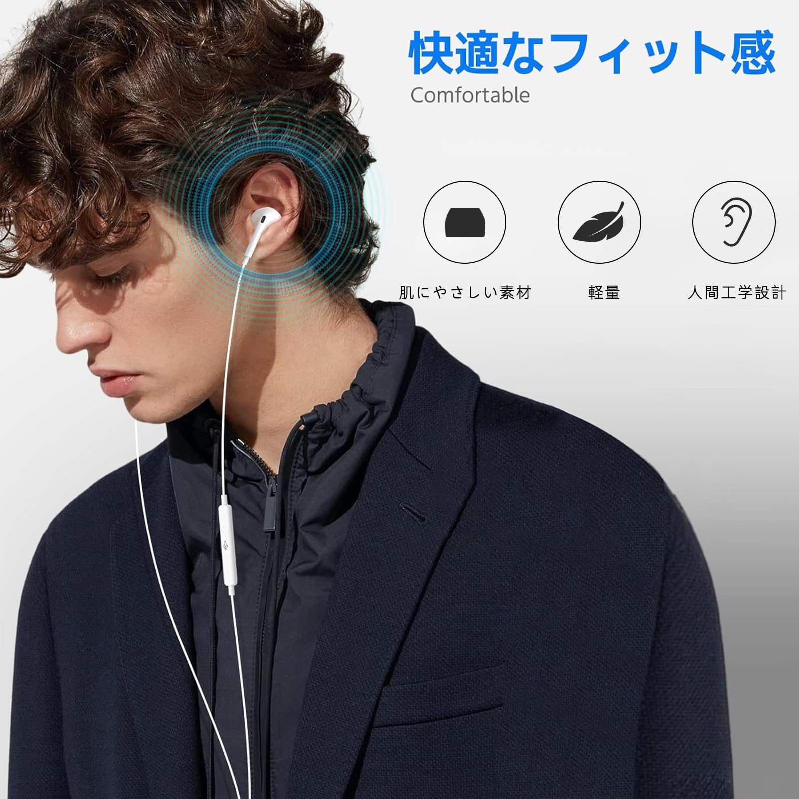 Amazon.co.jp: イヤホン タイプc イヤホン 有線 純正【iphone 15/16