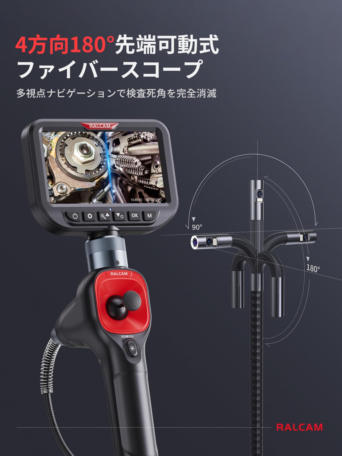 Amazon.co.jp: Ralcam ファイバースコープ デュアルカメラ 先端可動式
