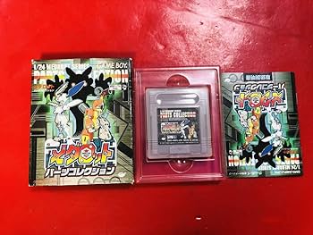 メダロット  福箱　2001 ジャンク② メダロット 福箱 2001 ジャンク② 2025年最新】ユニトリス