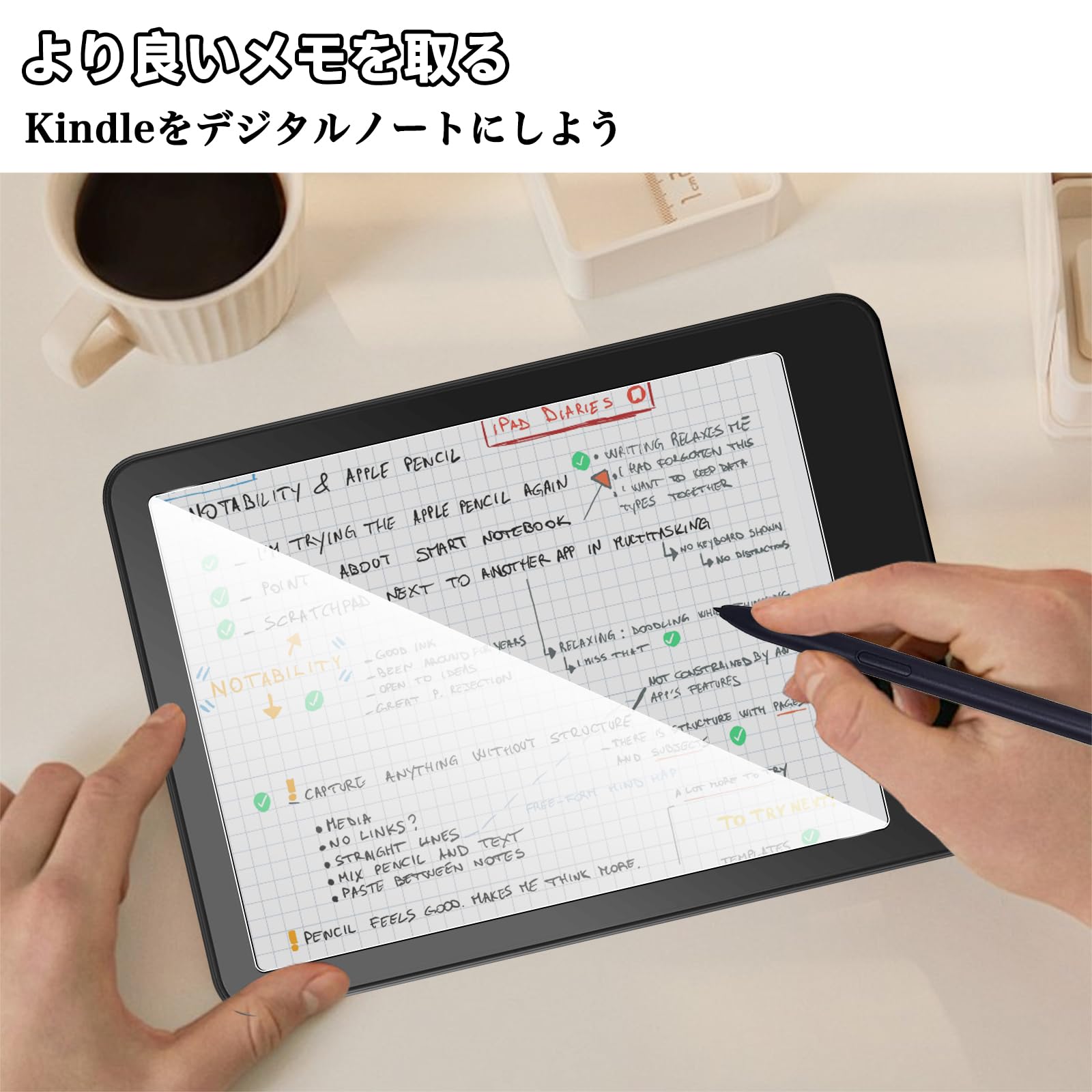 Amazon.co.jp: For New Kindle Paperwhite 12世代 フィルム 7インチ