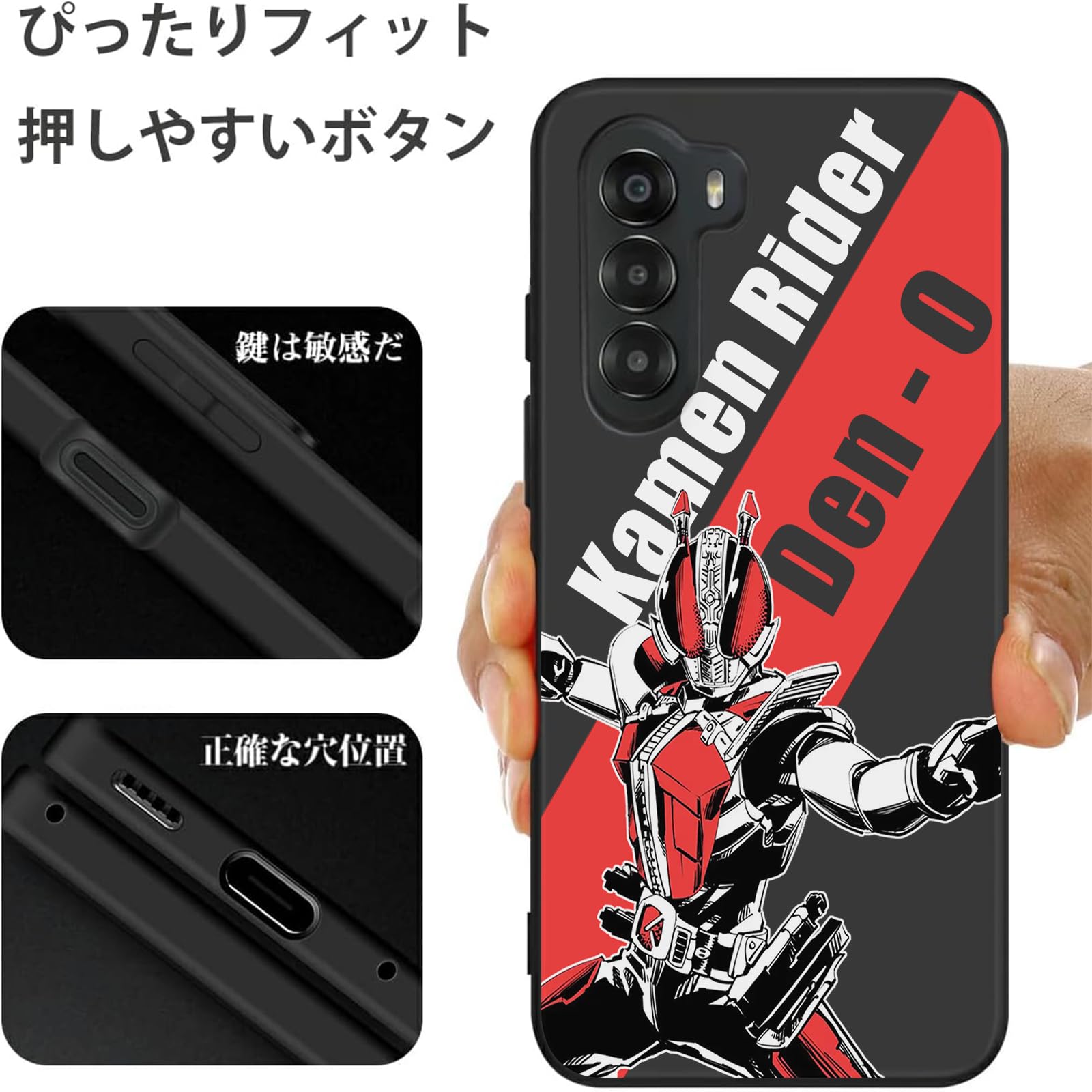 Amazon.co.jp: TEXTURE SNOW Nubia S 5G 用 ケース 仮面ライダー 电王