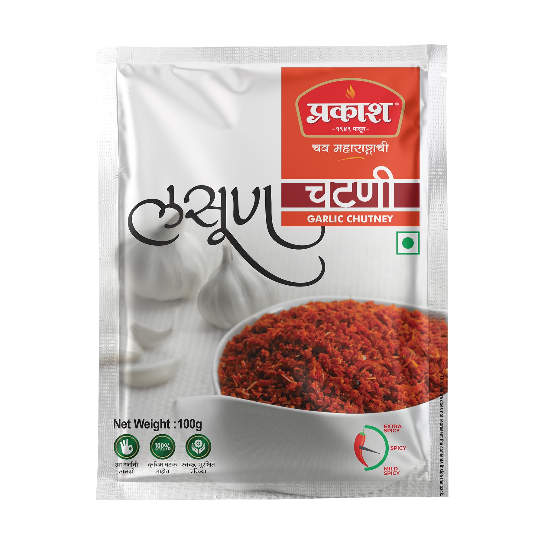 Chatani Khobara Lasun, 100 gram