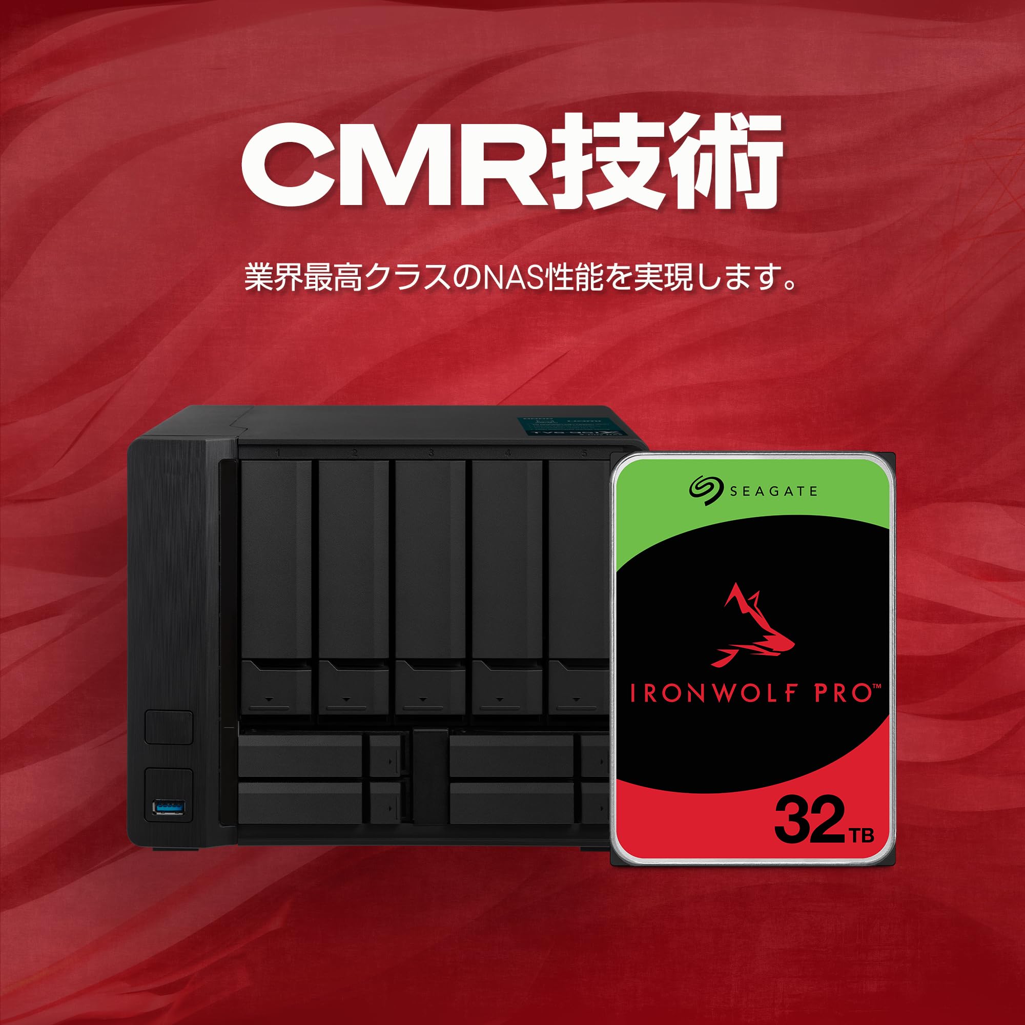 Amazon | 【Amazon.co.jp限定】Seagate 内蔵 HDD ハードディスク 32TB