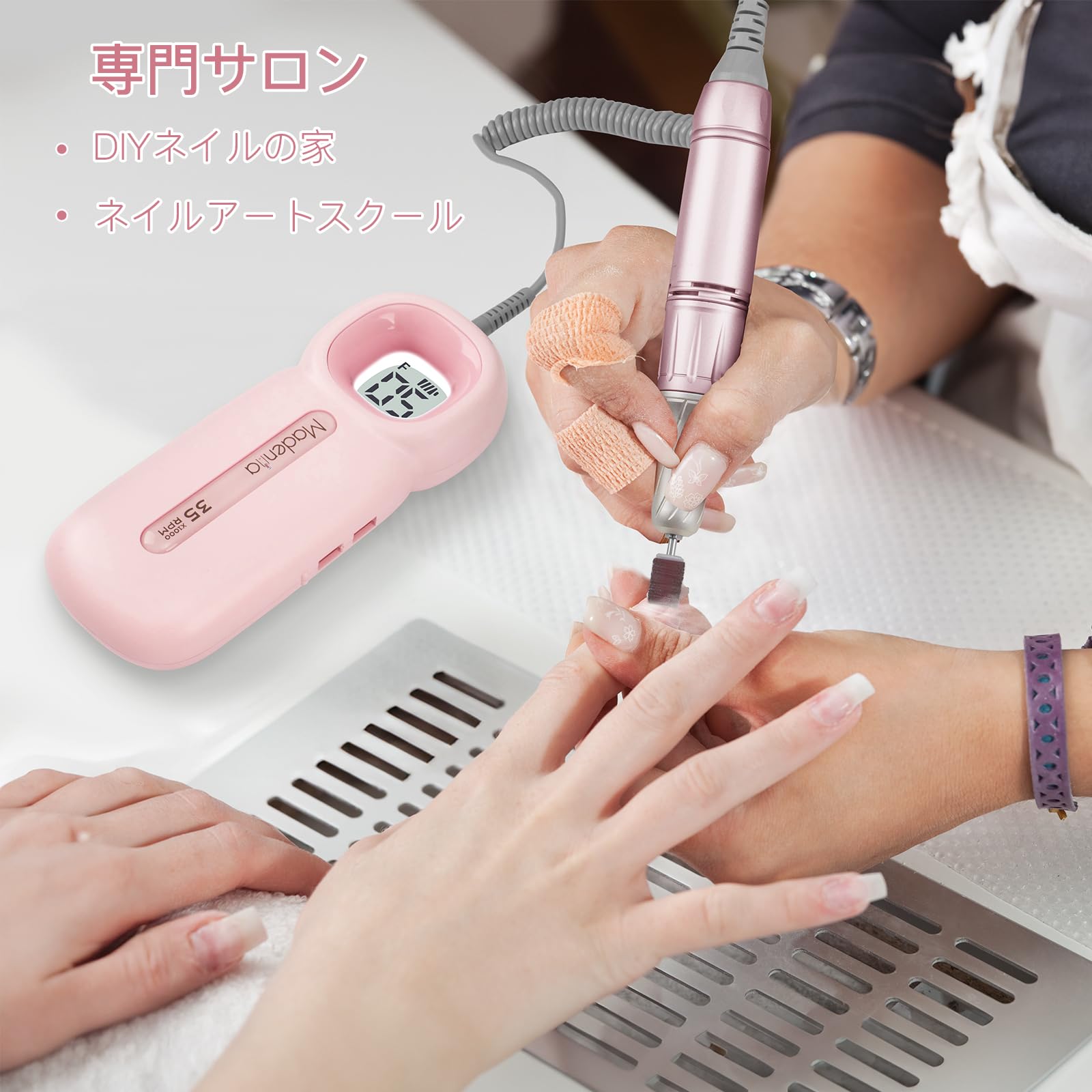 Amazon.co.jp: Madenia 電動ネイルマシン 充電式 ネイルマシーン