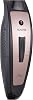 Schäfer Roxy Practical Upright Vacuum Cleaner Rosegold