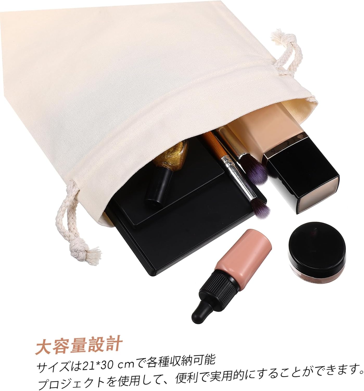 Zerodeko 10pcs Drawstring Pockets Cotton Fabric Bags Large Drawstring Pouches for Jewelry Produce Diy Projects Packaging