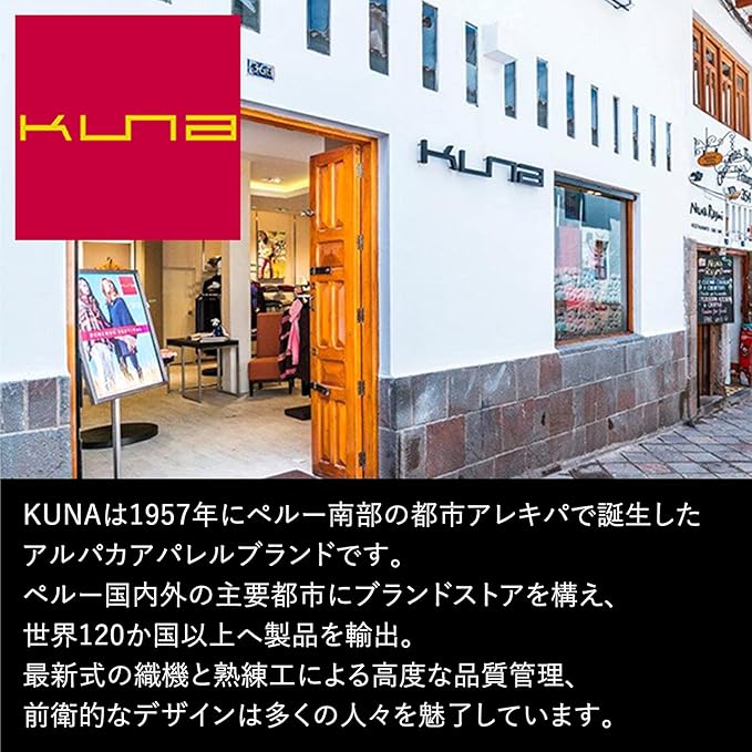 Amazon | [クーナ] ベビー スリアルパカ ポンチョ (ケープ) GIL ライト 