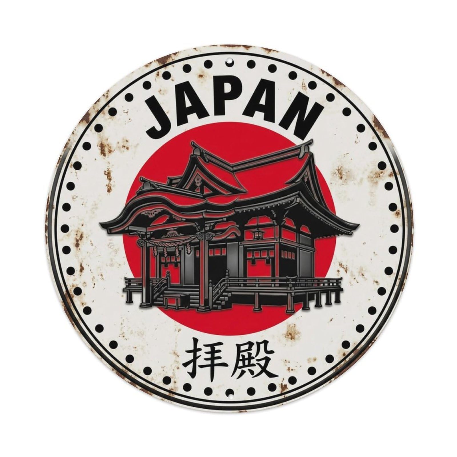 Worship Hall Japan Traditional Shrine Antique Metal Tin Sign