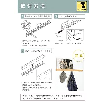 ガーリック2さま　専用　お支払いはすべて製作後でお願いいたします。 ササキハローMAX332DXA【山形店8575】 – 農キング