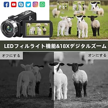 Amazon | ビデオカメラ 4K30FPS 75MP 18Xデジタルズーム LEDフィル Amazon | ビデオカメラ 4K30FPS 75MP 18Xデジタルズーム LEDフィル