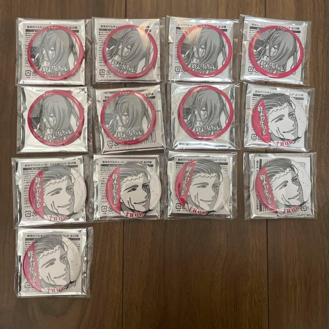 終末のワルキューレ TSUTAYA バトル缶バッジ トール 13点セット 終末の