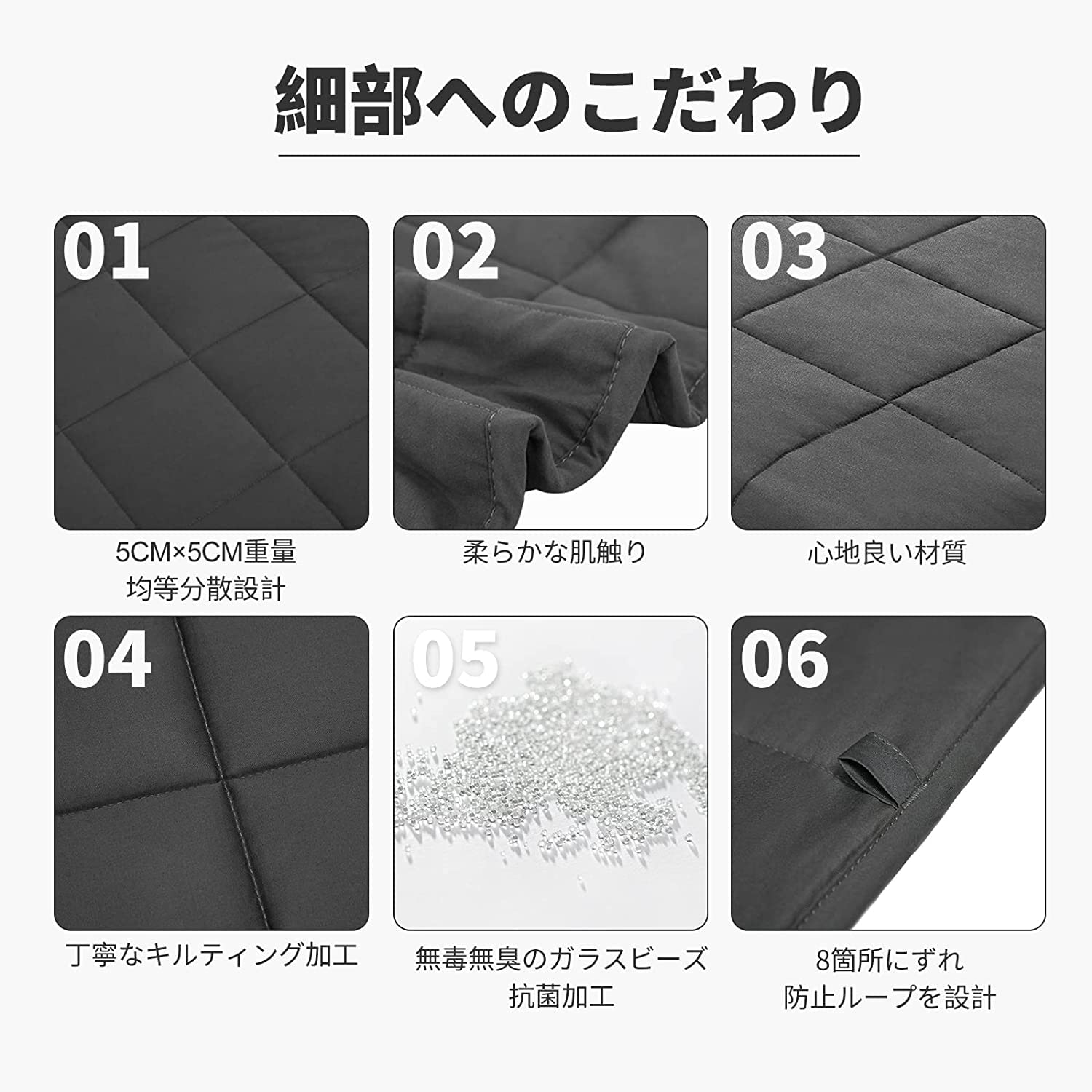 Amazon｜Generic ウェイトブランケット 加重ブランケット 重い