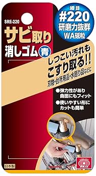 取り捨て 楽天市場】【在庫処分 千葉発送】洗濯機 ミニ洗濯機 一人暮らし