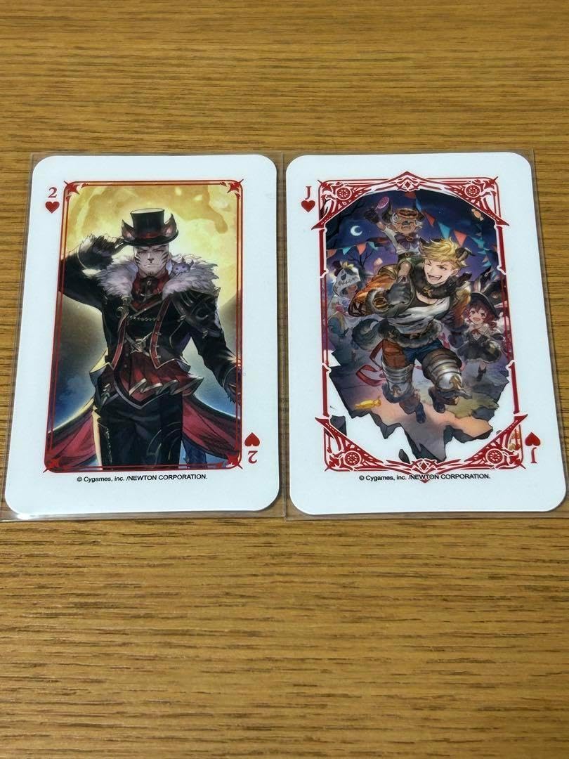 グラブル グラサイキッチン 特典 トランプ 4周年 コンプ コンプセット