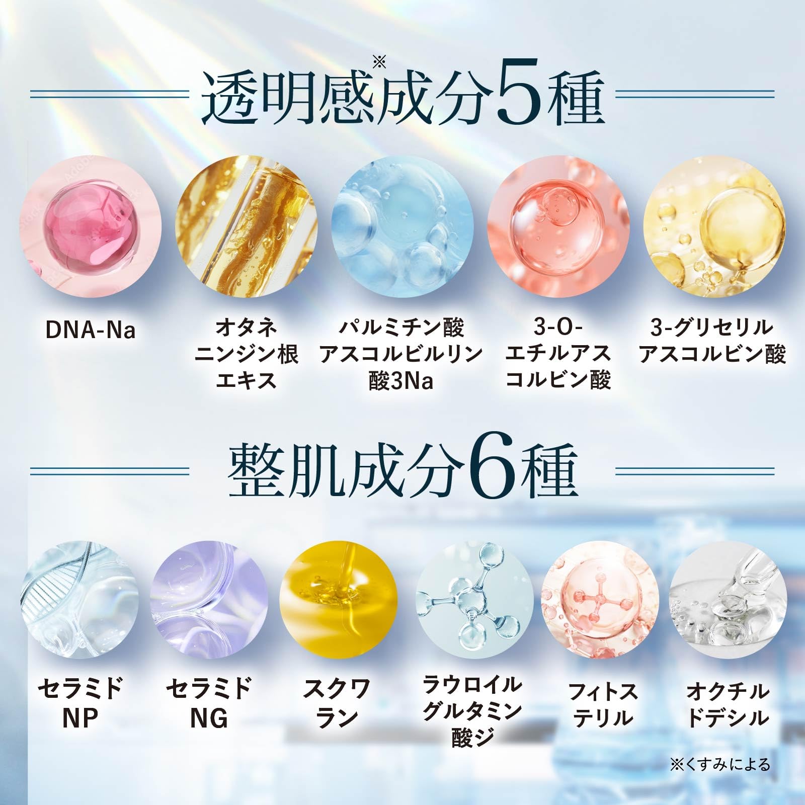 Amazon.co.jp: ディープリポ（DEEP LIPO） フェイスマスク PDRN 10枚