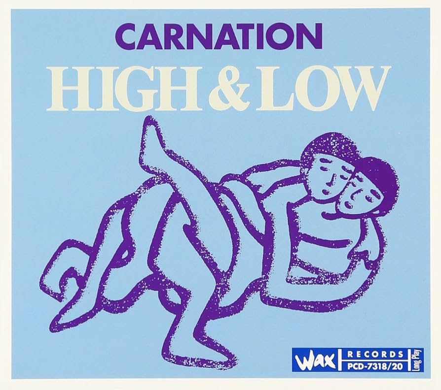 天国と地獄　20周年記念コレクターズ・エディション Amazon.co.jp: 天国と地獄 20周年記念コレクターズ・エディション