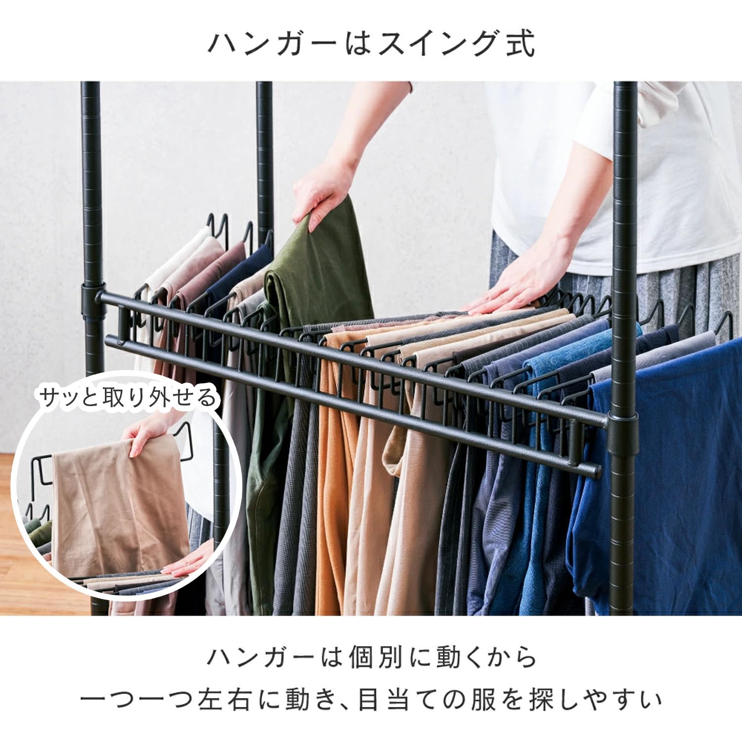 Amazon.co.jp: ドウシシャ ルミナス ノワール追加パーツ スラックス