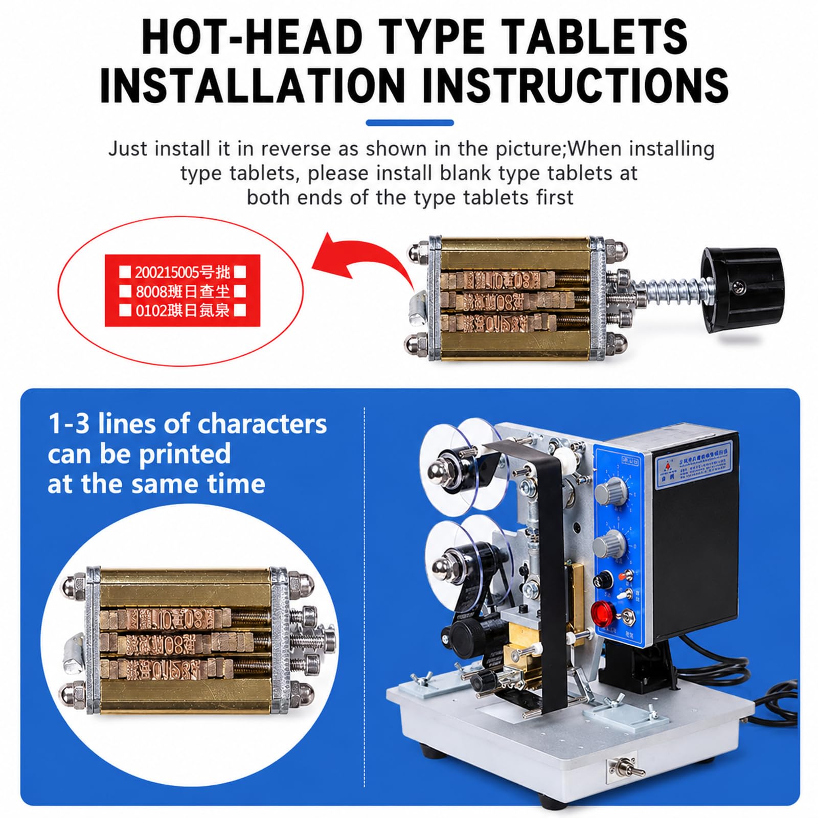 Macchina codificatrice Automatica, Stampante a Nastro elettrica | Per marcatura, codifica della data ed etichettatura; intervallo di temperatura regolabile da 0 a 200 °C.