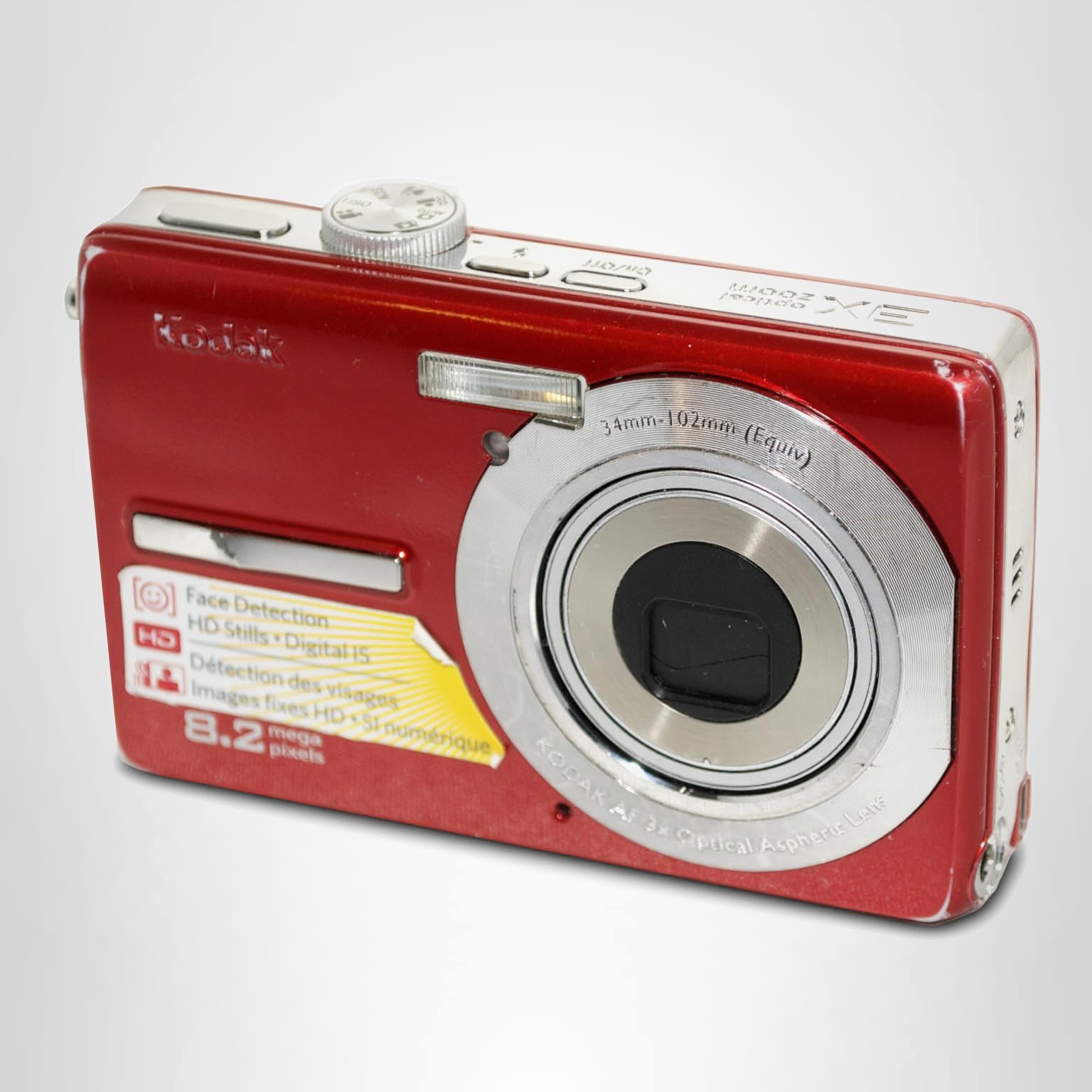 Amazon.com : Kodak Easyshare M863 8.2 MP Digital Camera with