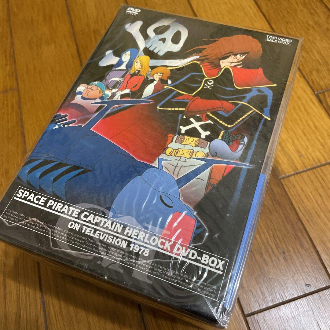 Amazon.co.jp: 宇宙海賊キャプテンハーロック DVD-BOX〈初回限定生産8 