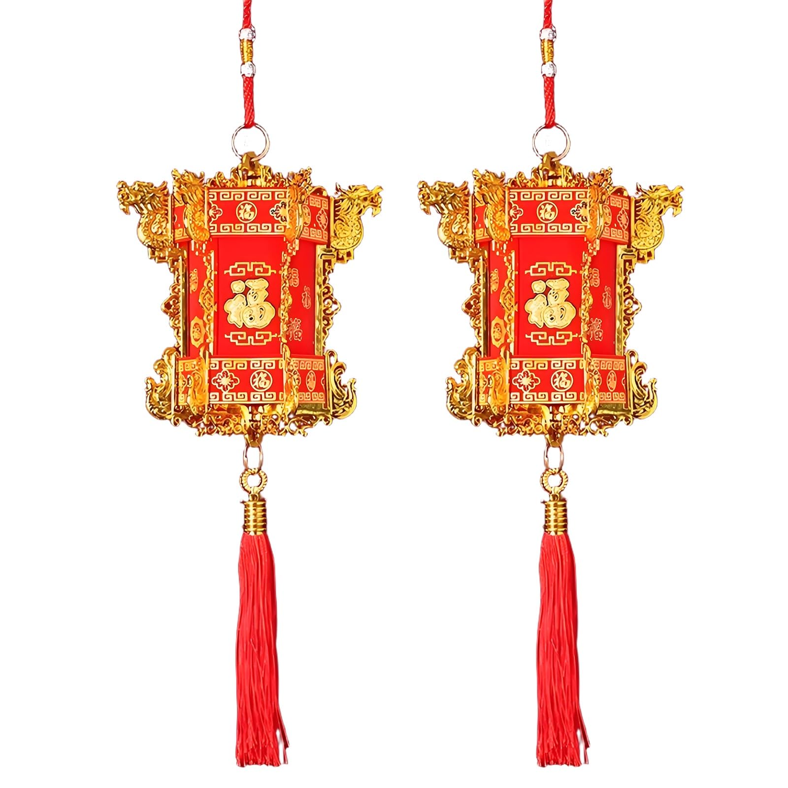 SBZIOJHDR Chinese-style lanterns, Red Chinese Lanterns, Handheld Exquisite Lantern, Creative Palace Lamp for New Year(9in)