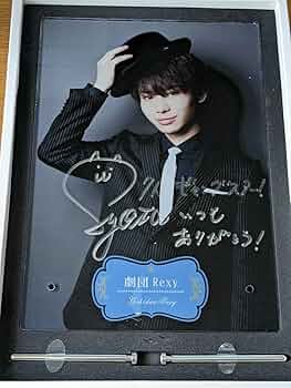 ジョゼ　直筆サイン入り　アクリルボード Amazon.co.jp: 宝鐘マリン直筆サイン入りアクリルパネル : おもちゃ