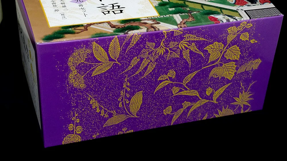 Amazon.co.jp: 源氏物語 (全9冊美装ケースセット) (岩波文庫) : 柳井