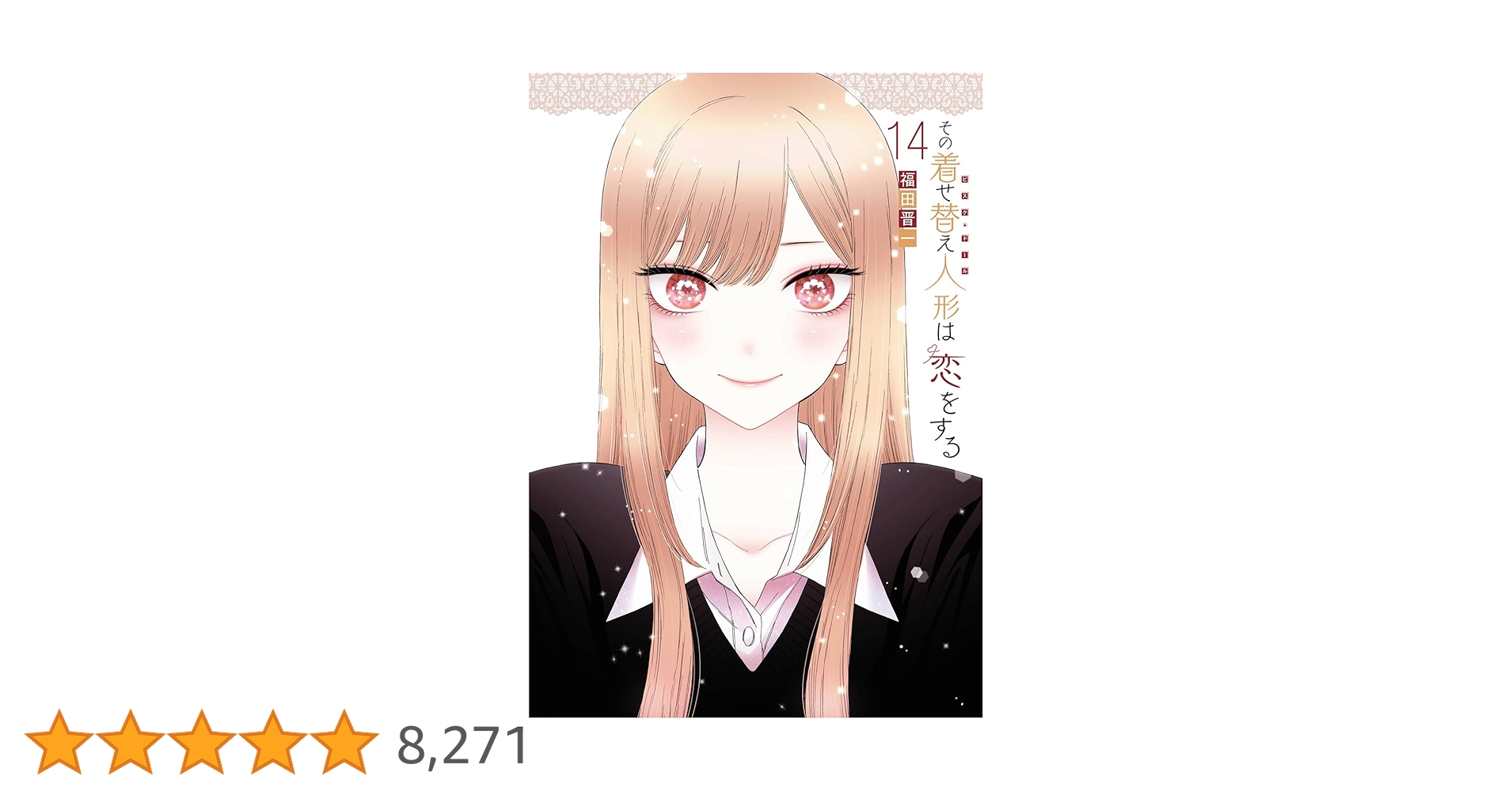 71tm2gEQ5iL.jpg_BO30,255,255,